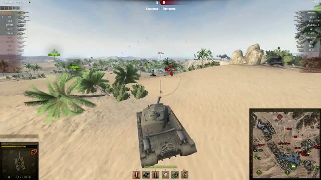 [KAZ-S] _TANK_ABBOT_ T34 почти 7200 урона на 8 лвл смотреть онлайн