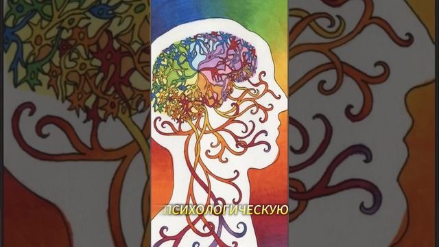 3 вида счастья? 2 часть