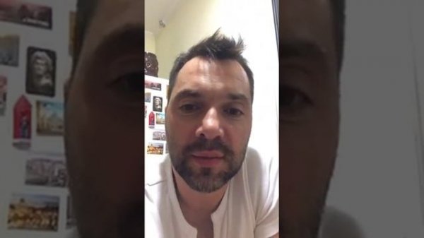 Aleksei Arestovich Govorim o psihologii i filosofii