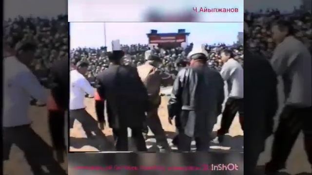 Кок бору Полет камандасы кара кулжа октябрь смотреть онлайн