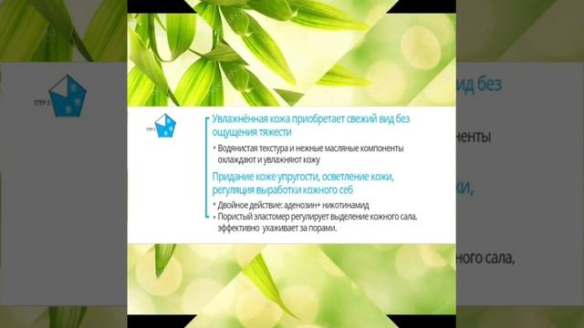 Для Настоящих Мужчин! смотреть онлайн