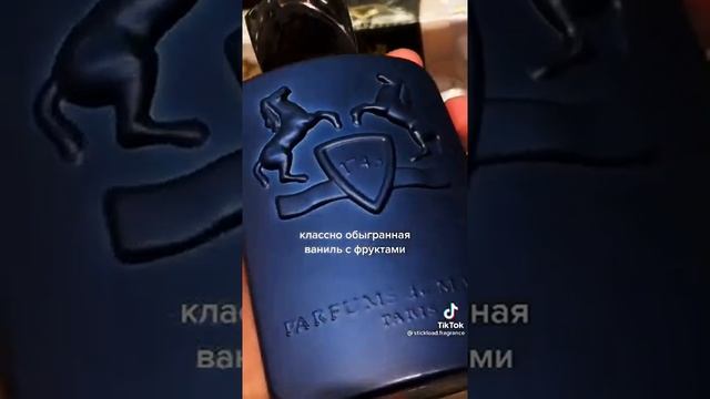 ТОП#5 МУЖСКИХ АРОМАТОВ🔥🔥🔥 смотреть онлайн