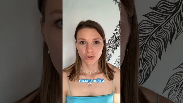 Никогда не подумала, что можно без театрального образования сниматься в кино, а вы