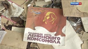 «Пункт назначения» от 05.12.2024г