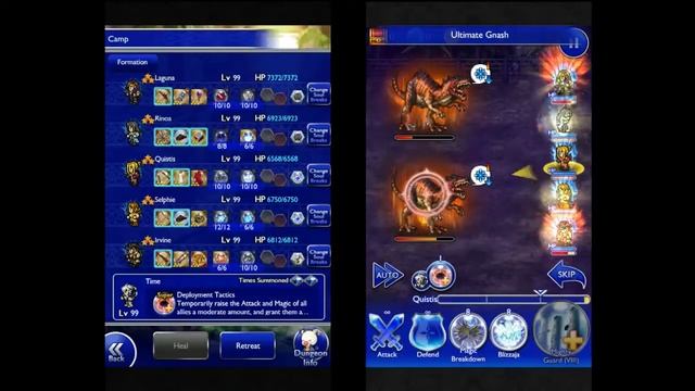 [FFRK] FFVIII As the Sky Falls | Squall & Rinoa - CM : Ancient Stalkers (U++) #850 смотреть онлайн