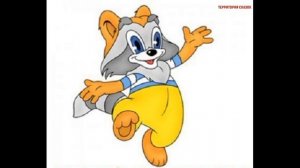 КРОШКА ЕНОТ / ПЕСЕНКА УЛЫБКА