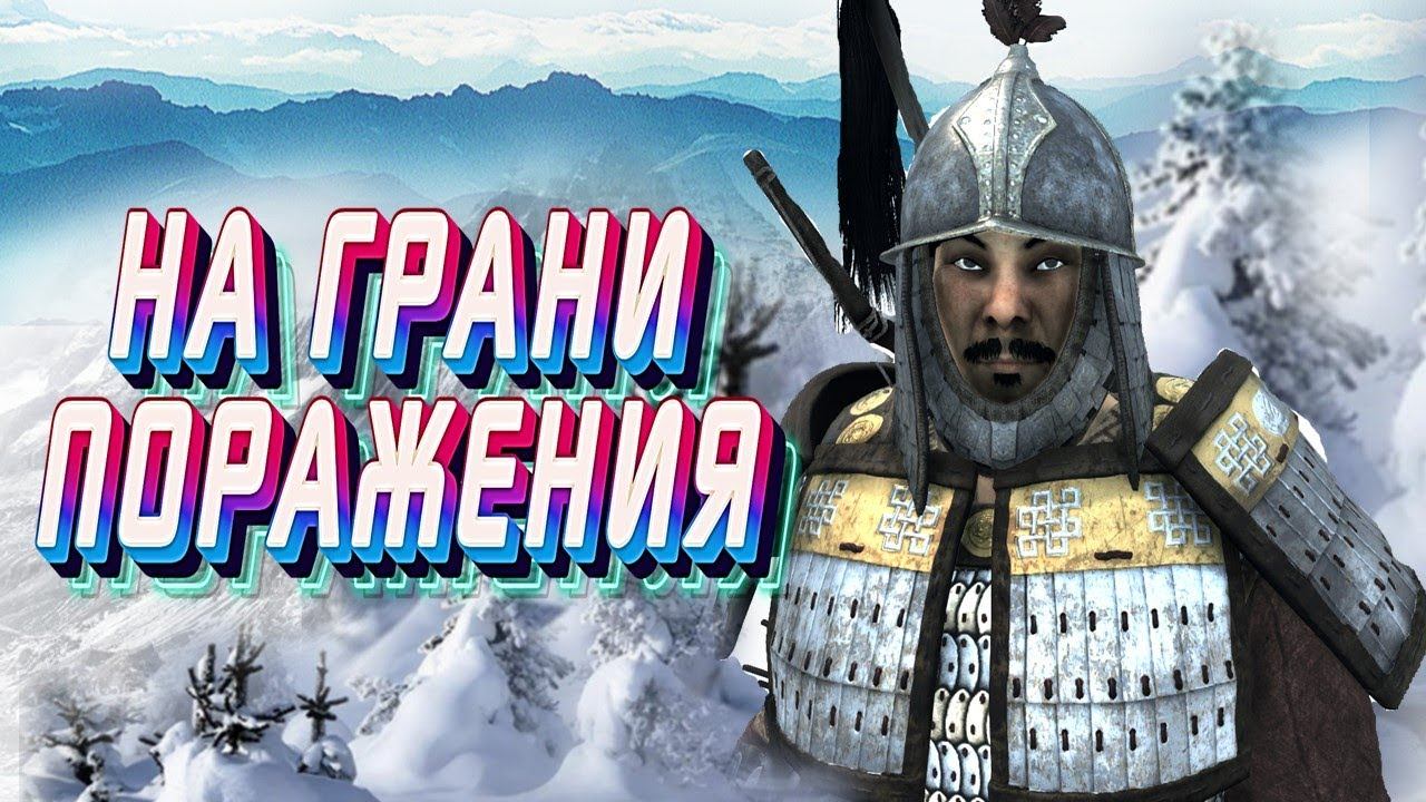 СОЗДАНИЕ КОРОЛЕВСТВА ОТ ПАСТУХА ДО ХАНА #7 beta 1.2.0 Mount & Blade 2 Bannerlord смотреть онлайн