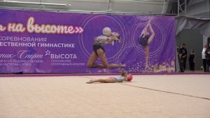 Выступление с мячом Художественная гимнастика