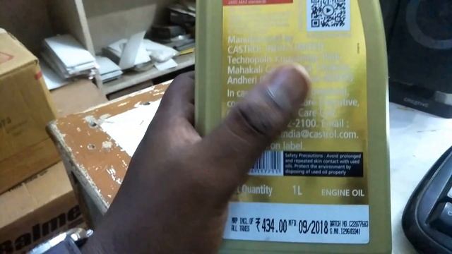 CASTROL POWER 1 10W-40 | CASTROL POWER 1