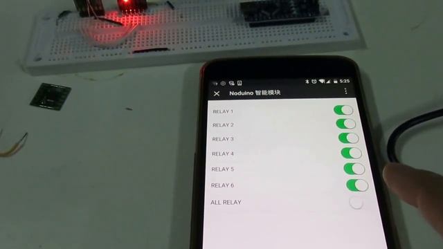 ESP8285 With Airkiss Config