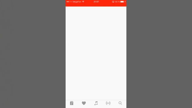 Краткий обзор IOS 10
