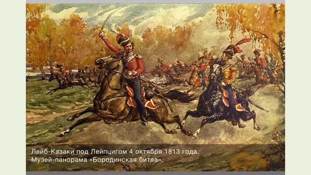 Ефремов Иван Ефремович смотреть онлайн