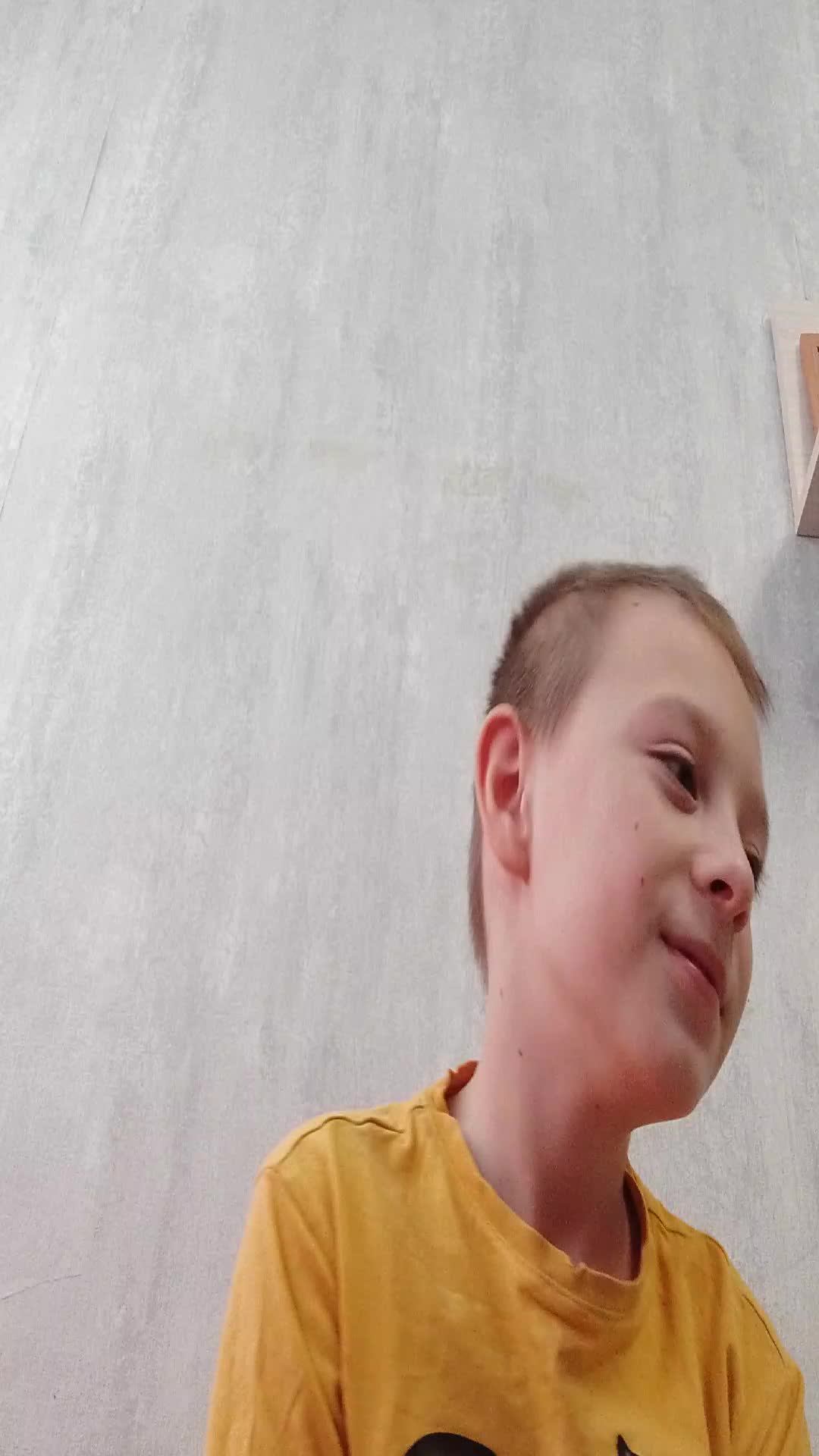 frd смотреть онлайн