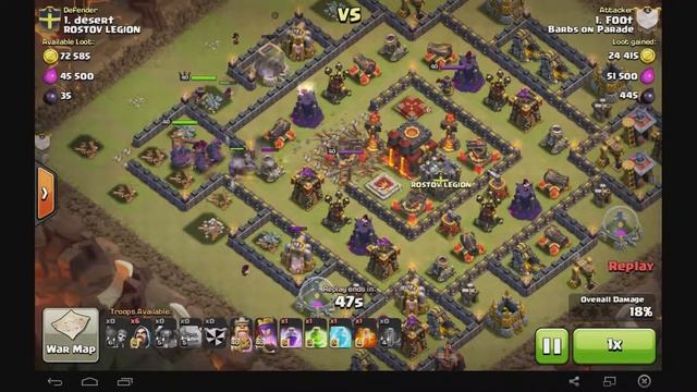 War Replay - F Haters vs Rostov Legion - #1 Desert смотреть онлайн