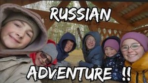 Канадская семья в НН.. THE Children found THIS in Russian FOREST!