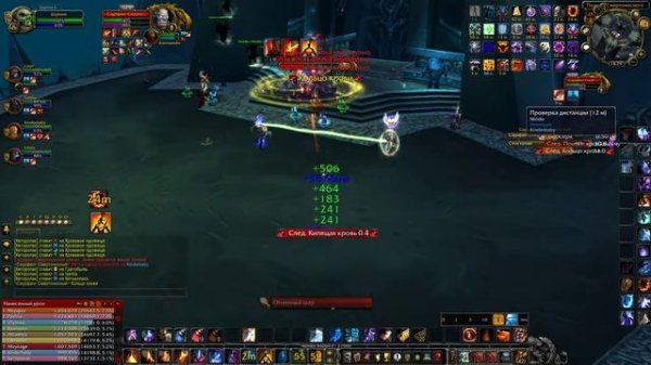 Фаер Маг 5.8 GS - ДПС на ОРКЕ 🔥🔥🔥