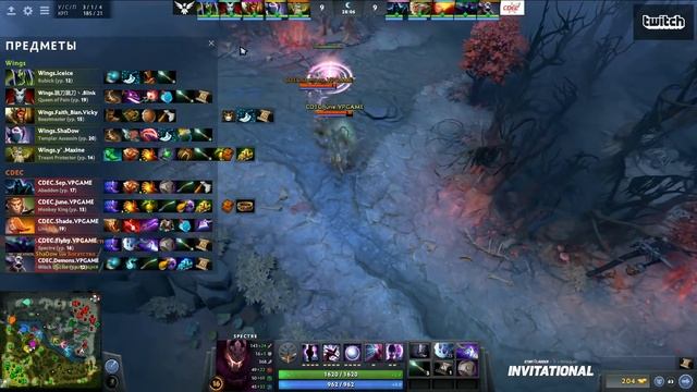 Wings Vs CDEC, Game 1, SL I-League Invitational S2, CN Qualifier