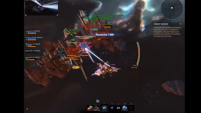 Разведчик, Лига Т5 / Scout, League T5 смотреть онлайн