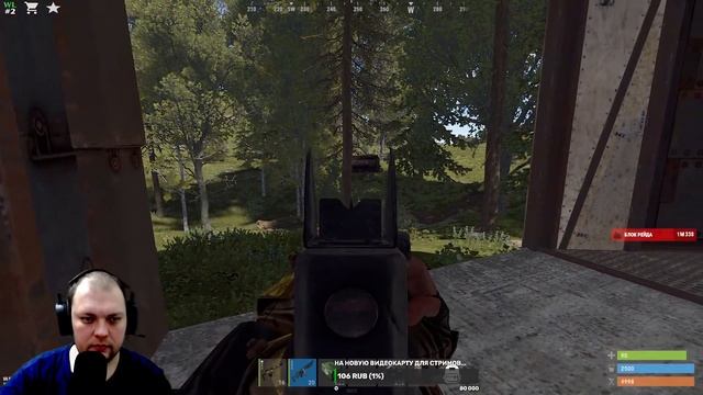 РОЗЫГРЫШ 555рублей на 111подписчиков/ Warface/ Варфейс