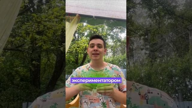 Пиши мне КОНСПЕКТ для получения подарочка 👇🏻#биология #егэ #онлайншкола #репетитор смотреть онлайн