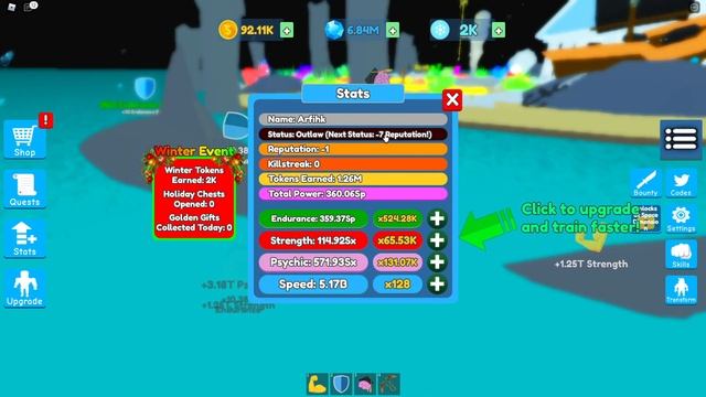 [WORKING!] New Best Super Power Fighting Simulator Script! Auto Farm, Infinite Stats, Godmode & mor смотреть онлайн