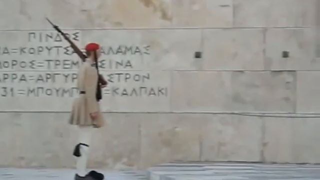 Почетный караул смотреть онлайн