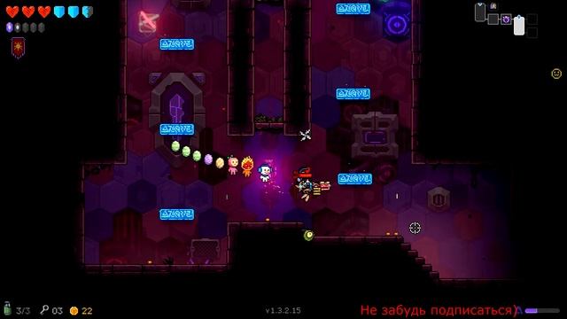 Neon Abyss-Прохождение.Экспериментальная ветка.