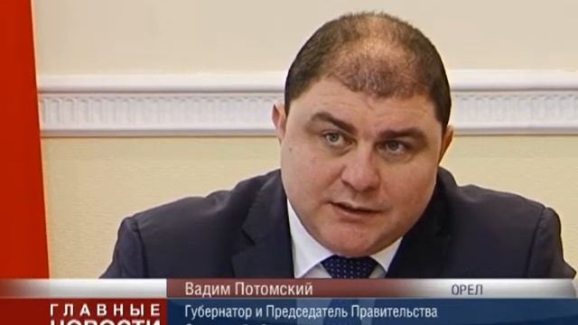 Долги и дороги смотреть онлайн