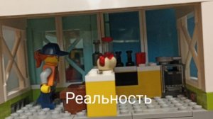 Мультик,, Галя у нас отмена!!!! «
