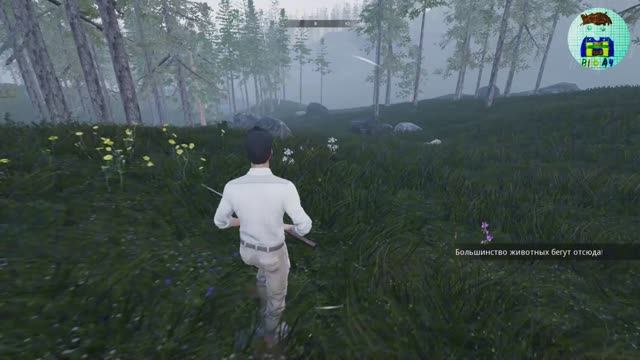 7 Hunting Simulator. Прохожу видеоигру.