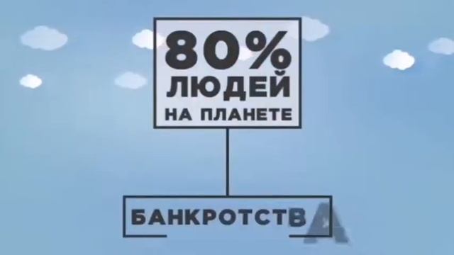 старая модель экономики смотреть онлайн