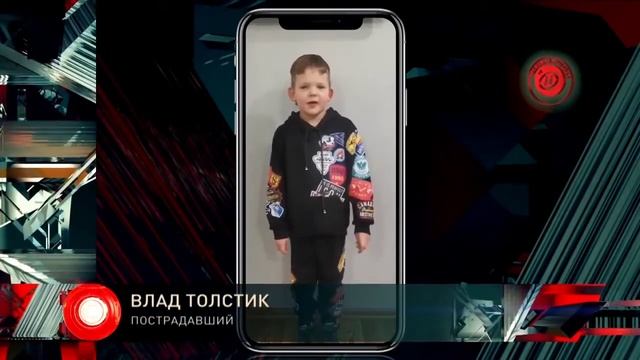 профилактика детского дорожно-транспортного травматизма смотреть онлайн