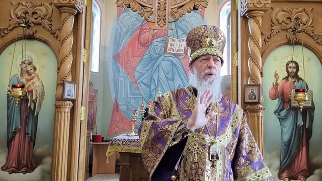 Внезапно все изменилось смотреть онлайн