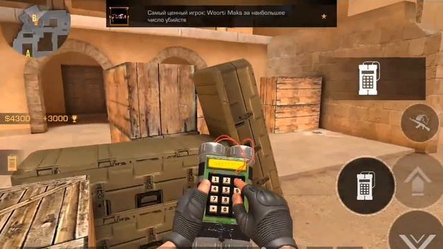 Standoff 2 но ОБМЕН СКИНАМИ (с другом) смотреть онлайн