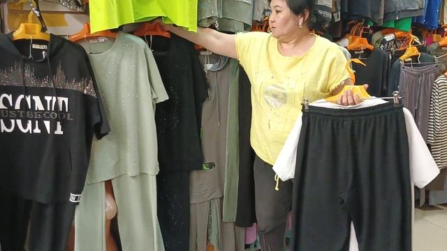 7 июля 2024 г.