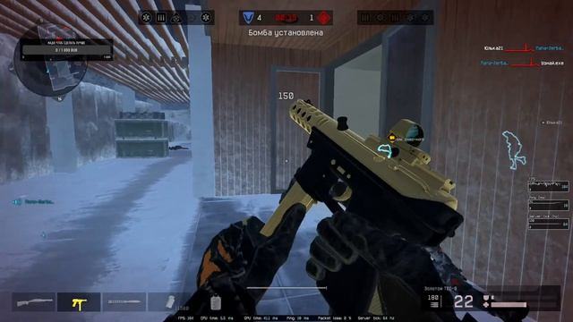 Warface СТРИМ МОЖЕТ РМ А МОЖЕТ И НЕТ( СЕРВЕР АЛЬФА) смотреть онлайн