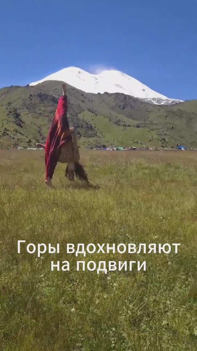 Семейная экспедиция к Эльбрусу 2023 #семейныйотдых #эльбрус #путешествиясдетьми смотреть онлайн