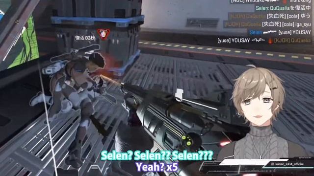 Qu-chan getting bullied by Selen and Kanae смотреть онлайн