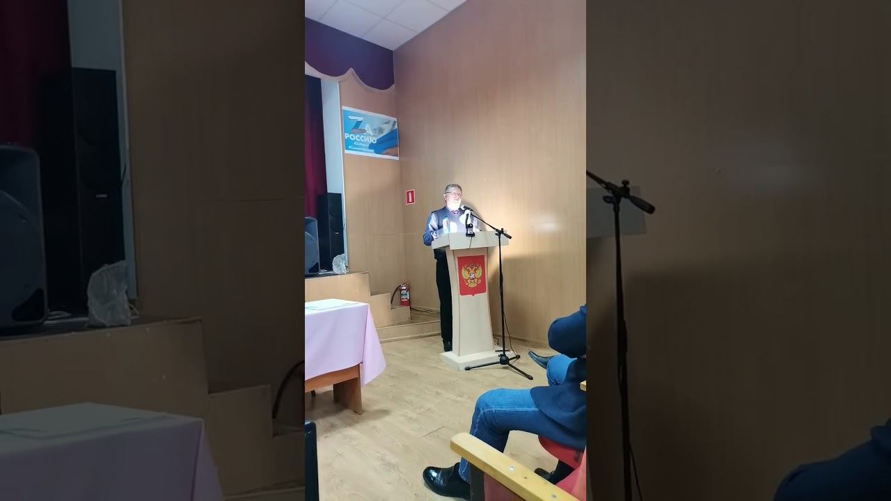 Кормовая добавка Вереск смотреть онлайн