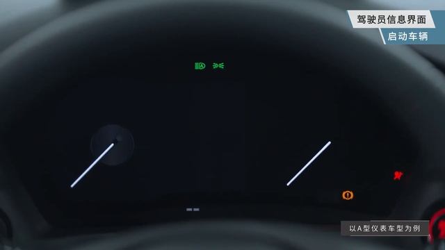 Honda Vezel Китай (GAC-Honda) - один из самых доступных паркетников.