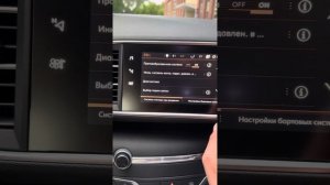 Peugeot 308 1.5 дизель Акпп ! 2019 года.