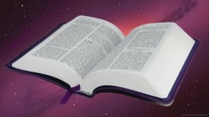 Зачем изучать Библию ?