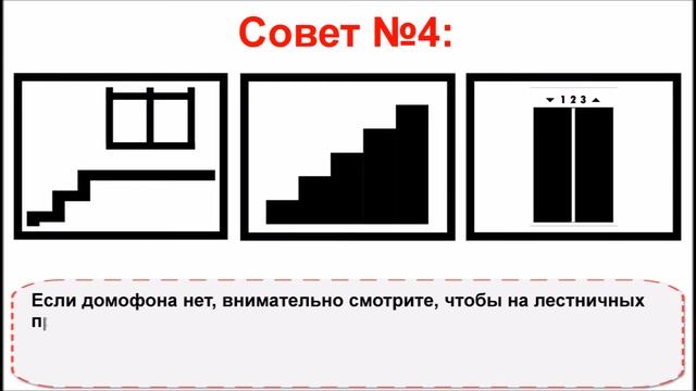 Осторожно! кэтхантеры! смотреть онлайн