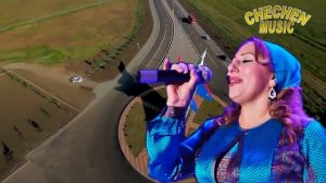 КРАСИВАЯ ПЕСНЯ ПРО ИНГУШЕЙ👍