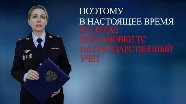 Полиция Ставрополья