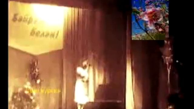 Нурсия смотреть онлайн