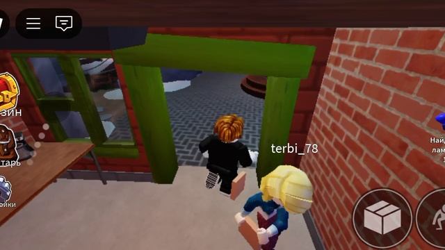 игры.mp4 смотреть онлайн