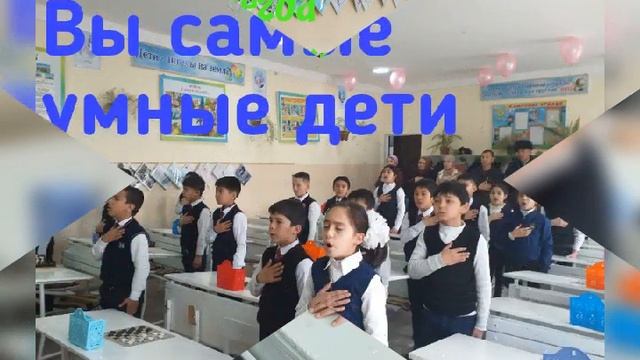 Общая средняя школа N39 Мархаматского района Андижанской области