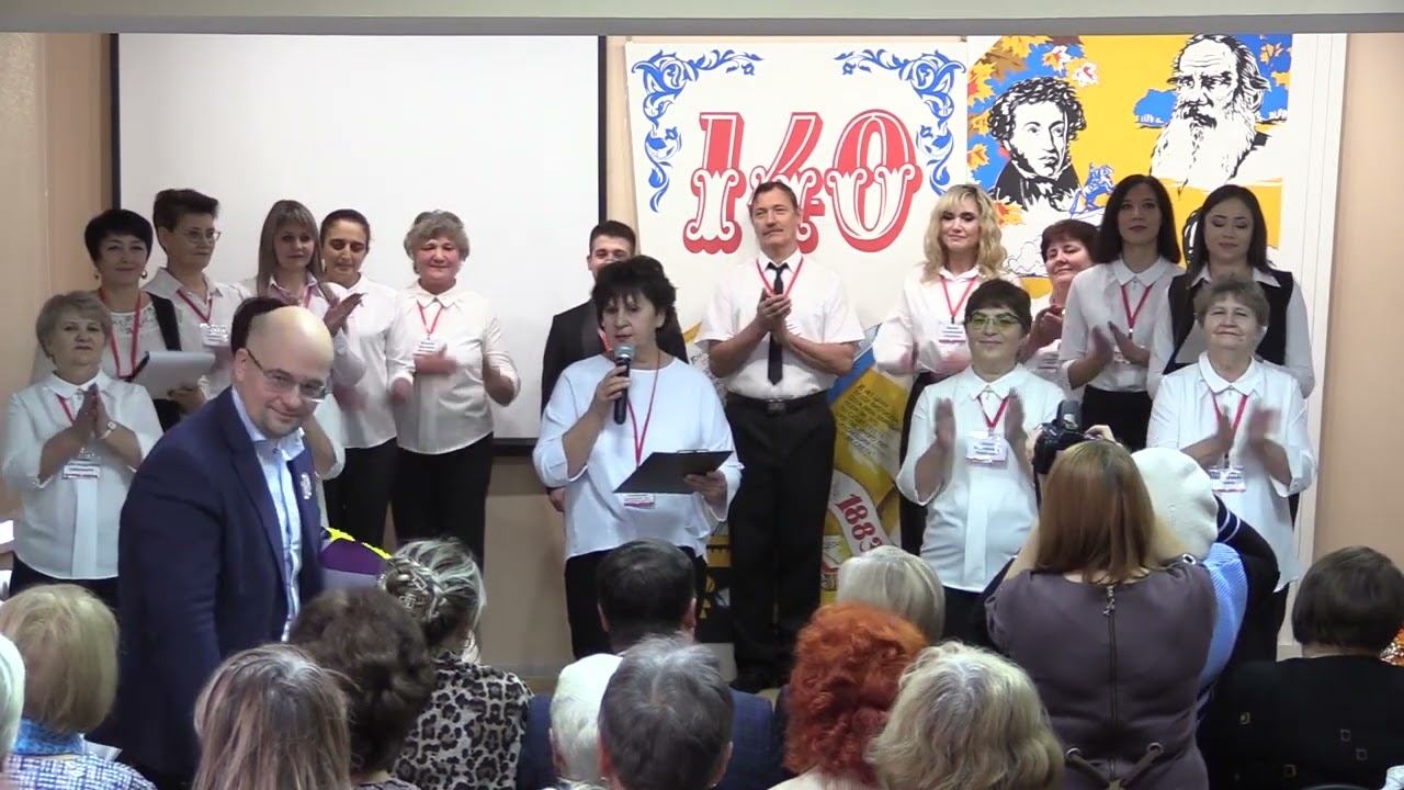 140 библиотеке 2023