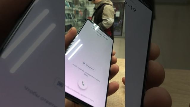 Poco X6 Pro 5g 12/512